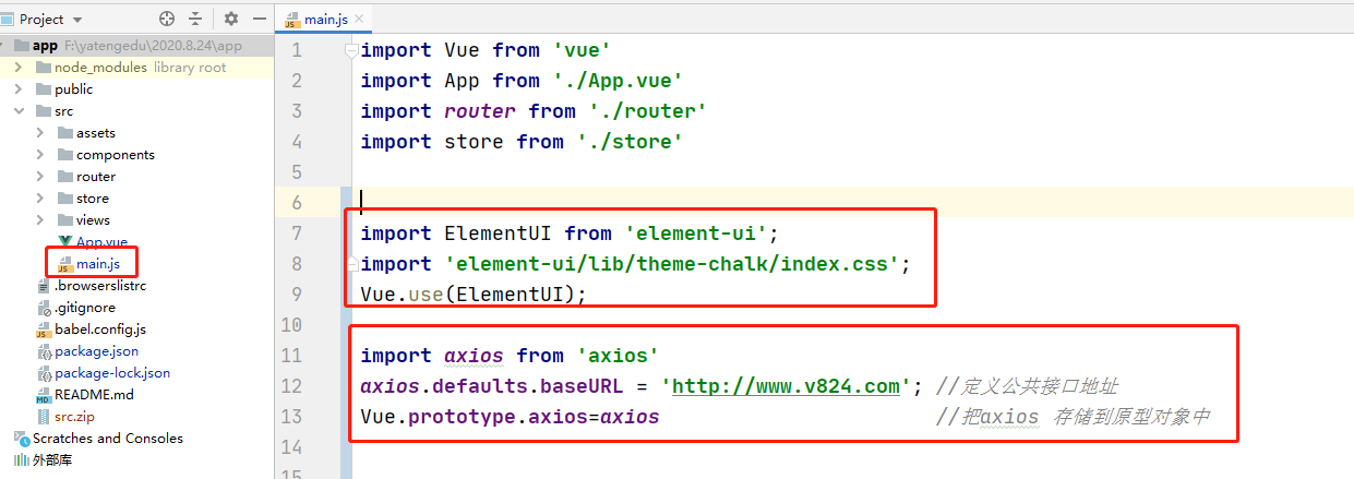 1598311443711362.png 圖片9.png